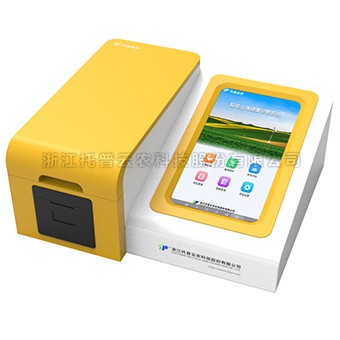 全项目91APP免费看片肥料养分检测仪TP-SNT-12A/12B