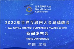 手机看片福利永久“田保姆”变农户“贴心人”，探索农业社会化服务应用新路径