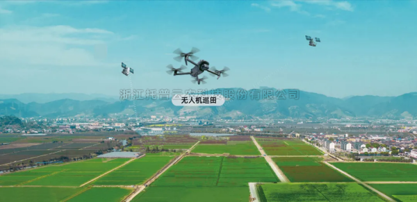 无人机+AR眼镜+机器狗，手机看片福利永久“AI+农业”重构农业新生态