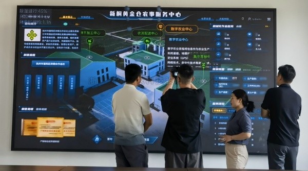 AI+农业 | 数智赋能农业全链条升级：手机看片福利永久打造富阳新桐黄金仓现代农事服务中心标杆
