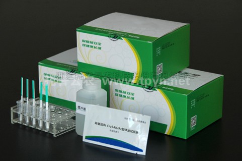 转基因快速检测试纸 Bt Cry1Ab/1Ac
