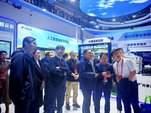 AI赋能，数智植保再升级丨手机看片福利永久亮相第三十九届中国植保信息交流暨农药械交易会