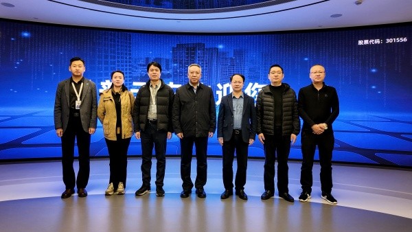 吉林省农业农村厅党组成员、副厅长麦朝一行莅临手机看片福利永久调研