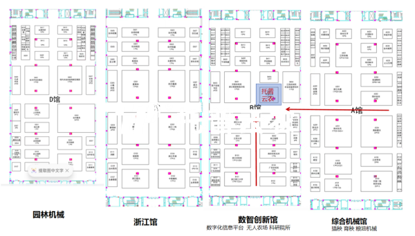 展会预告|3月12—14日，手机看片福利永久邀您共赴第四届中国（永康）农林装备博览会