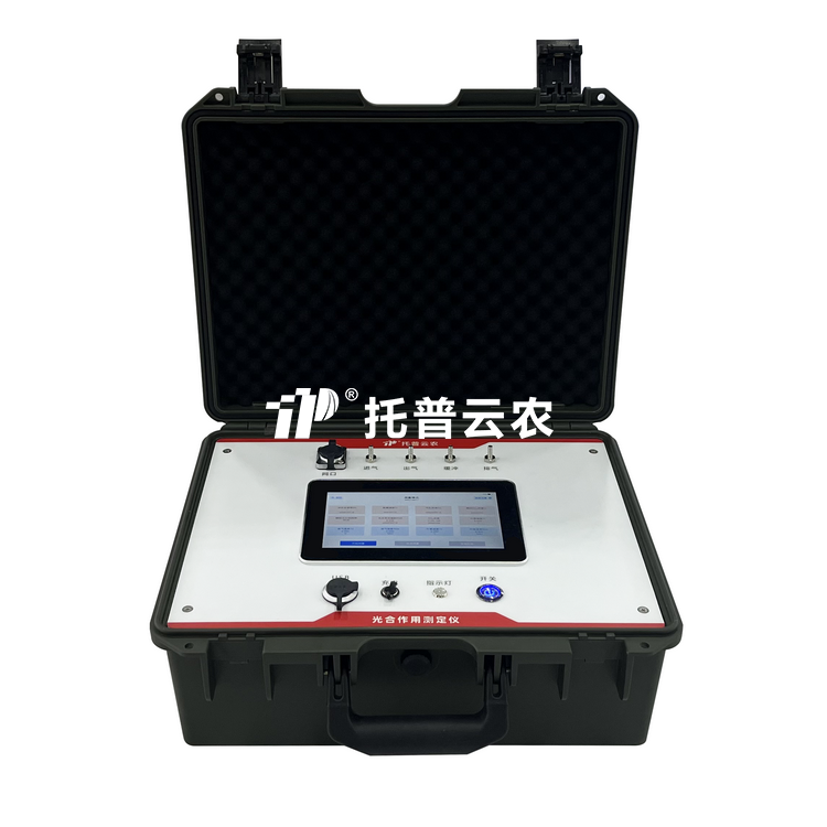 便携式光合作用测定仪