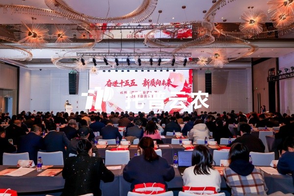 手机看片福利永久董事长陈渝阳新任杭州市政协企业家联谊会副会长