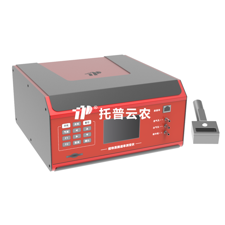植物蒸腾速率测定仪TPZT-1000