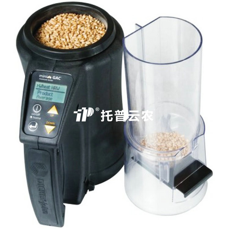 便携式高精度谷物水分测定仪