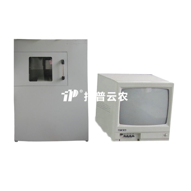 91看片下载安装活力测定仪