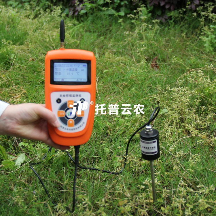 91APP免费看片温度测定仪 TPJ-21-G