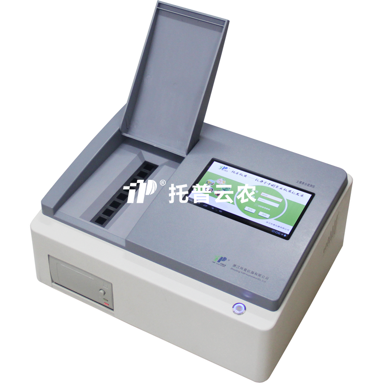 91APP免费看片养分快速检测仪TPY-8A