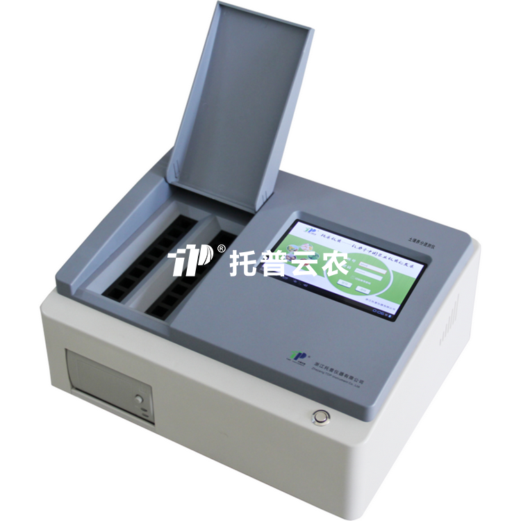 91APP免费看片肥料养分测定仪TPY-16A