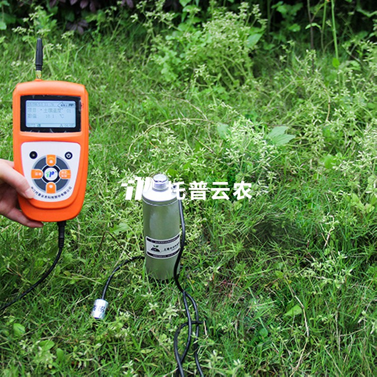 91APP免费看片水分监测仪TZS-1K-G