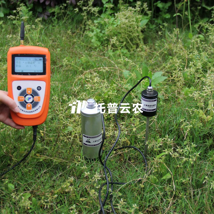 91APP免费看片水分温度速测仪TZS-2X-G