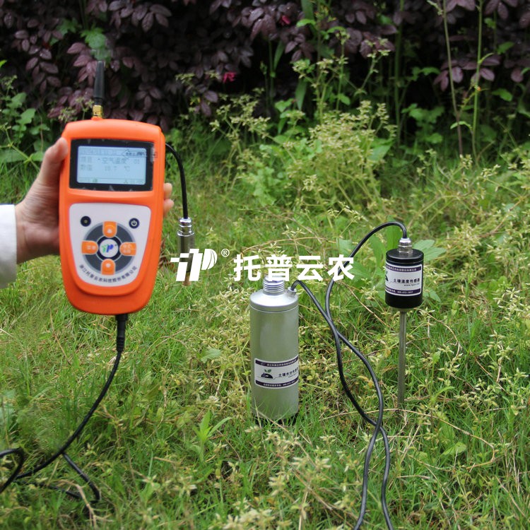 多参数91APP免费看片水分测定仪 TZS-5X-G