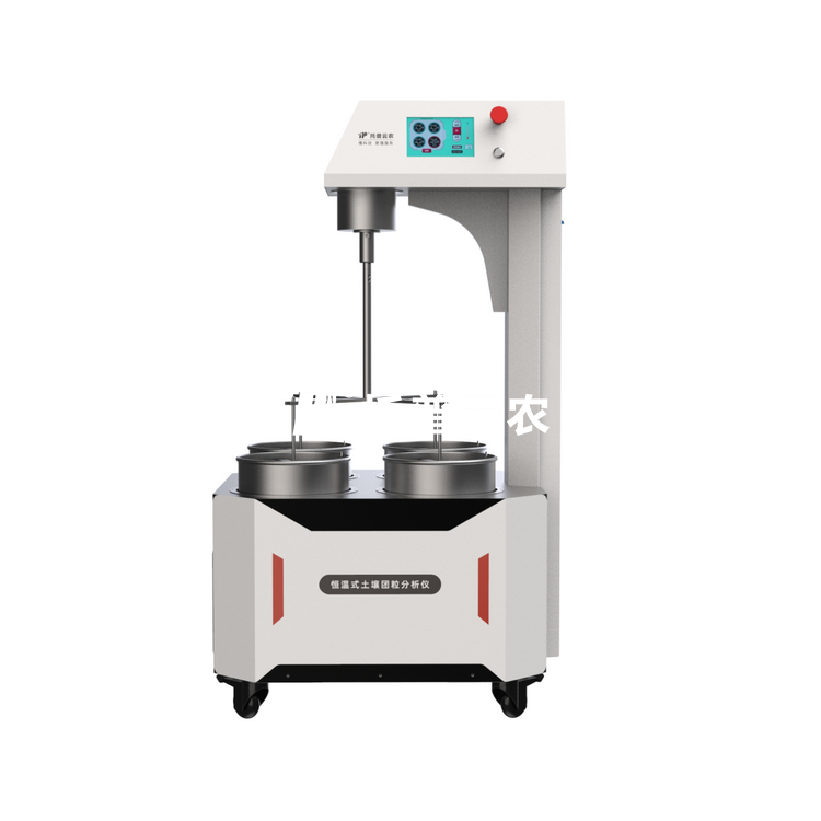 恒温式91APP免费看片团粒分析仪TPF-200