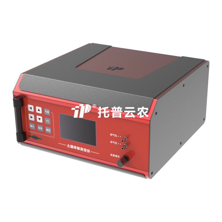 91APP免费看片呼吸测定仪 3051T