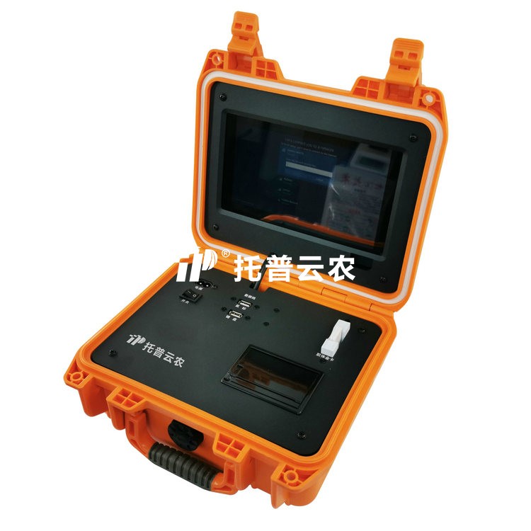 粮食重金属检测仪TPJS-S