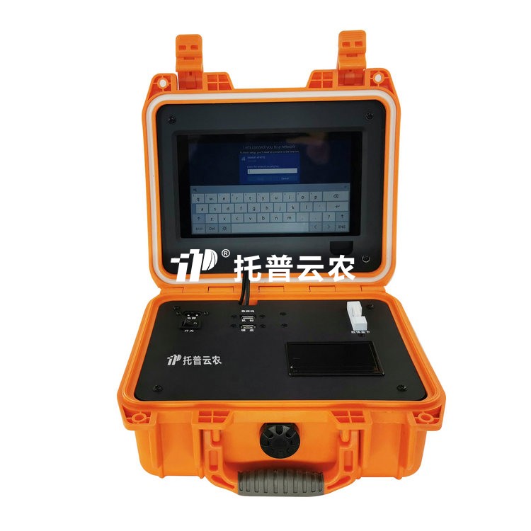 呕吐毒素快速检测仪TPZJ-I