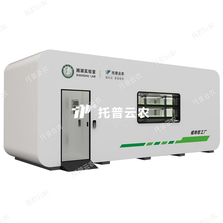 植物工厂：六大核心系统，解锁高效高产新范式
