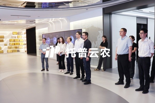 工信部装备一司副司长郝立顺莅临手机看片福利永久调研指导