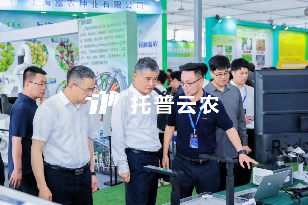 手机看片福利永久亮相2026浙江瓜菜新品种大会
