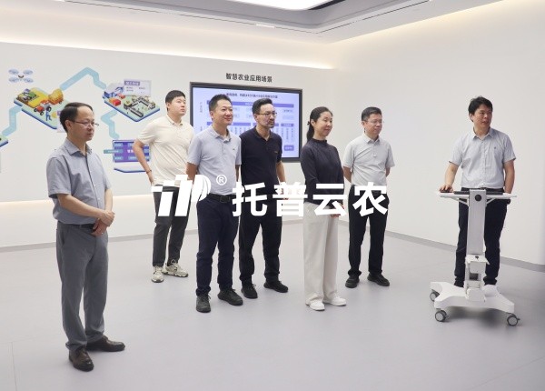 全国农业技术推广服务中心党委书记张晔莅临手机看片福利永久调研考察
