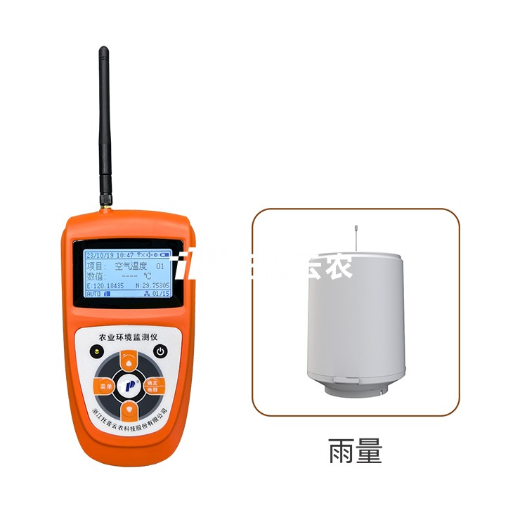 雨量记录仪 TPJ-32-G