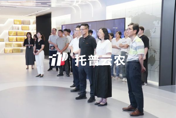 深化AI+农业交流 | 浙江省耕地质量与肥料管理总站培训班走进手机看片福利永久