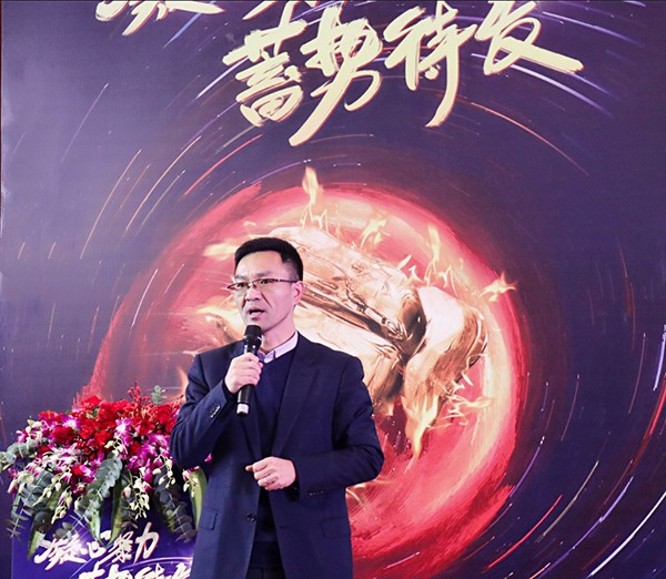 手机看片福利永久董事长陈渝阳