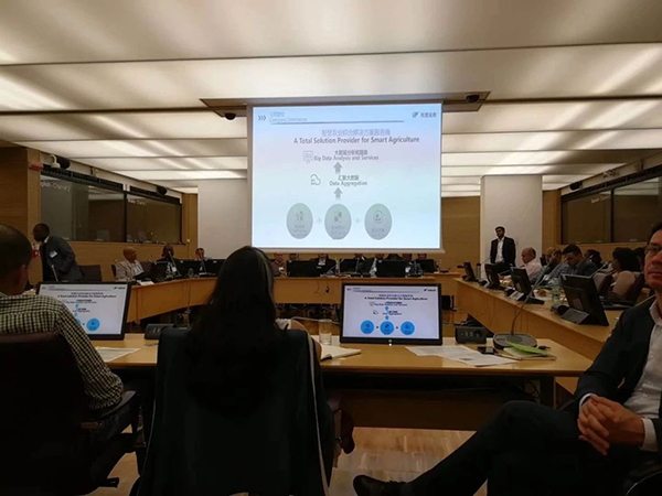 5月，手机看片福利永久在FAO总部介绍公司实践案例与成果