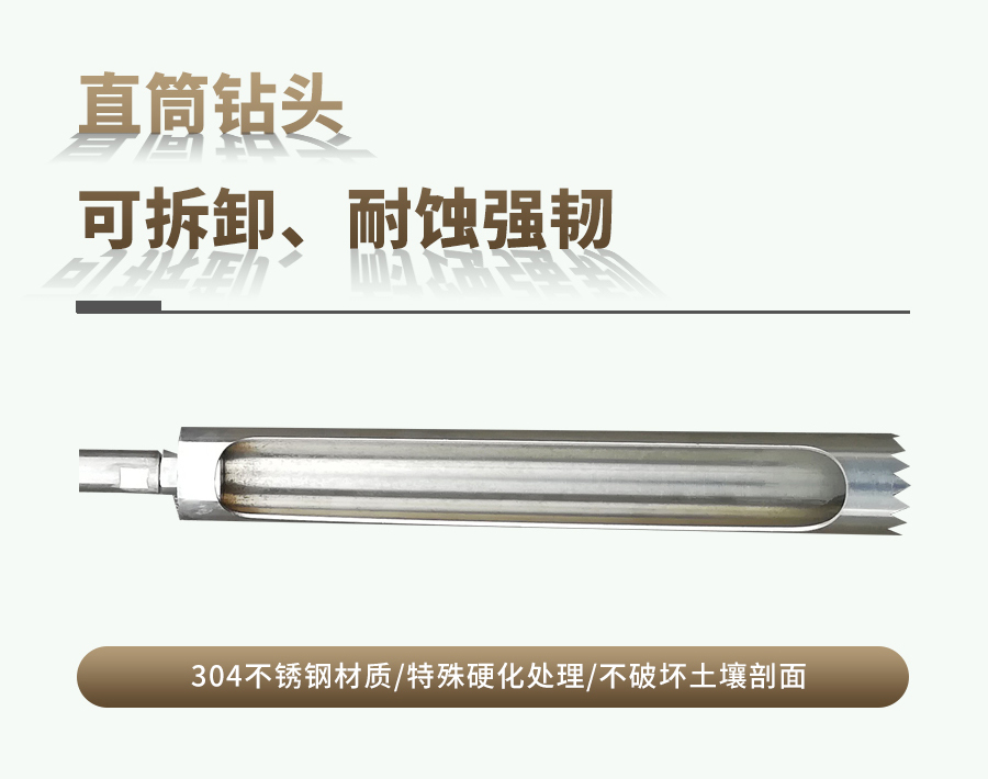 汽油动力91APP免费看片采样器
