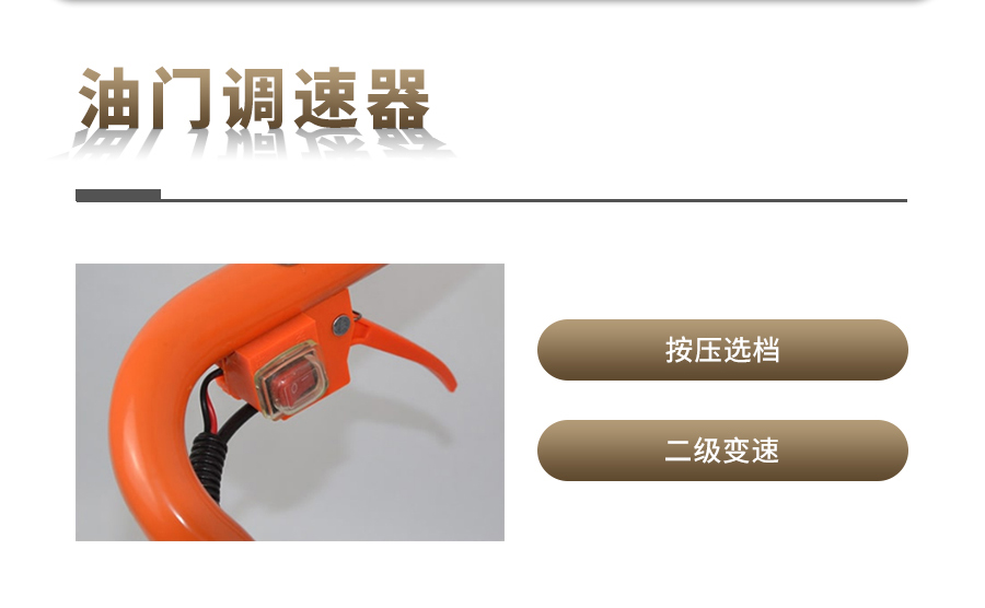 汽油动力91APP免费看片采样器