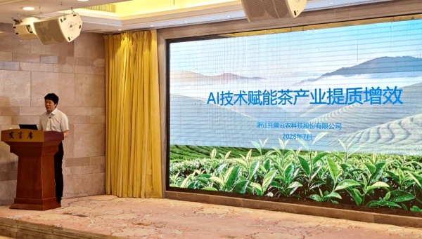 2.吴总现场讲座图_副本.jpg