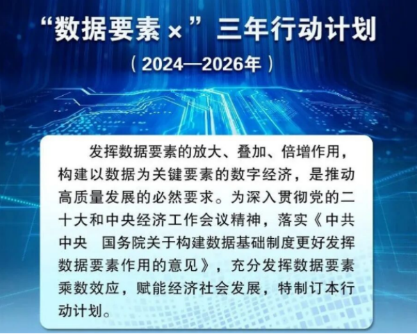 图片1_副本.png