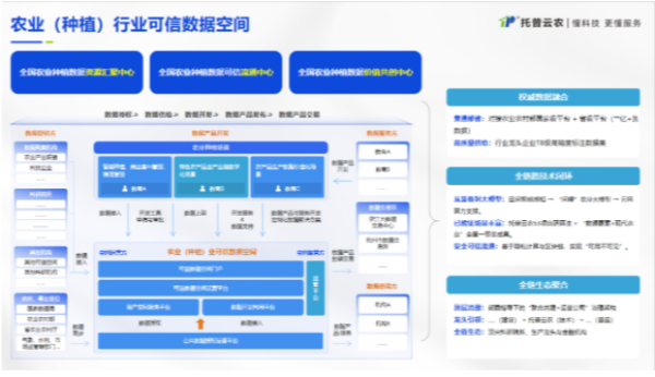 图片2_副本.png